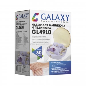 Набор для маникюра и педикюра Galaxy GL 4910, 2скорости, 10 насадок