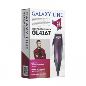 Набор для стрижки Galaxy LINE GL 4167 15 Вт