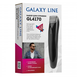 Набор для стрижки Galaxy LINE GL 4170