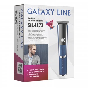 Набор для стрижки Galaxy LINE GL 4171 время непрерывной работы до 1ч