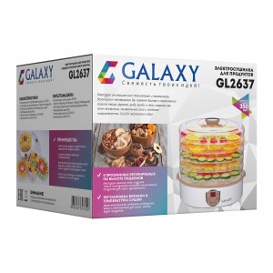 Сушилка электрическая для овощей и фруктов Galaxy GL 2637 (350Вт)