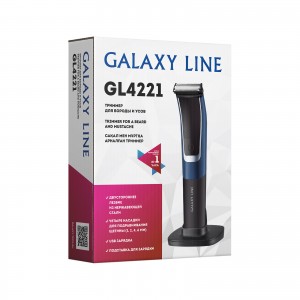 Триммер для усов и бороды Galaxy LINE GL4221