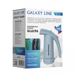Отпариватель для одежды Galaxy LINE GL6196 (700 Вт)