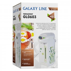 Термопот Galaxy GL0603 (900Вт, 5л)