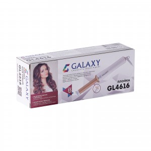 Плойка Galaxy GL4616 ЗОЛОТАЯ складная (40Вт)