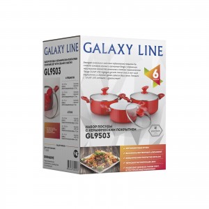 Набор посуды Galaxy GL9503 с керамическим покрытием (6 пр.)
