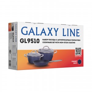 Набор посуды Galaxy GL9510 СИНИЙ с антипригарным покрытием: (5 пр.)