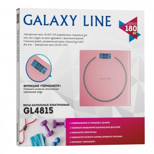 Весы напольные электронные Galaxy LINE GL4815 РОЗОВЫЕ